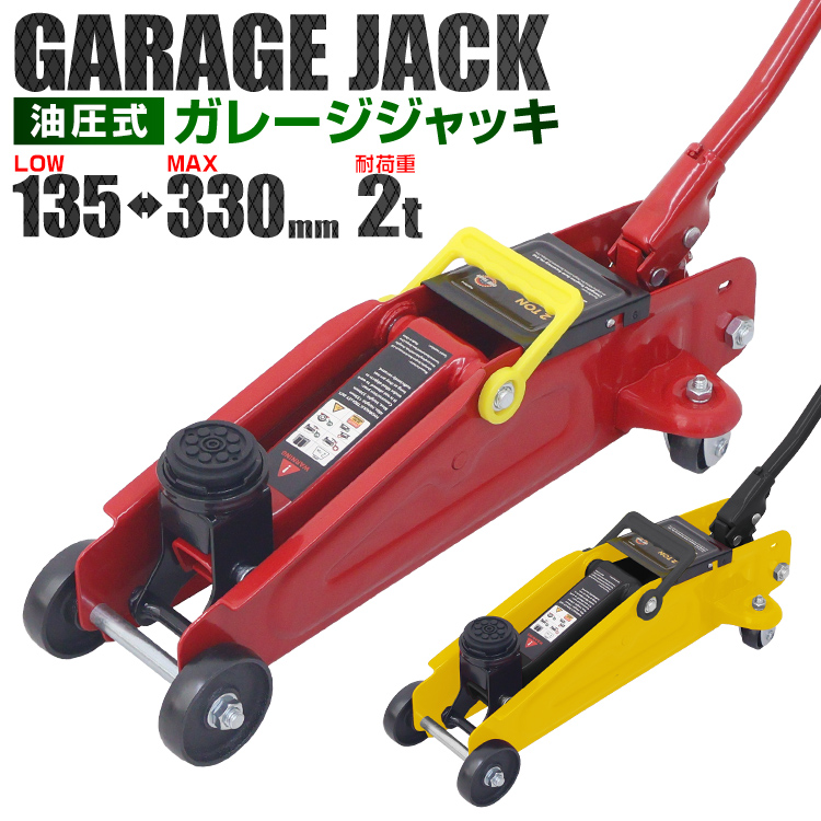 理研 油圧シリンダー 10tラム ジャッキ 理研 油圧シリンダー 10tラム ジャッキ ラム 油圧ジャッキ 理研 油圧
