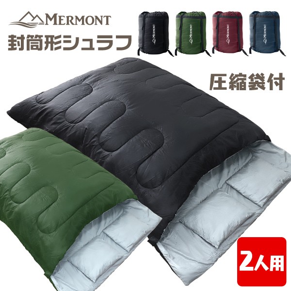 楽天市場】＼＼SALE／／ 寝袋 オールシーズン 耐寒 -4℃ -12℃ 2人
