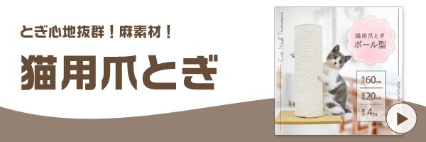 Dog Banner
