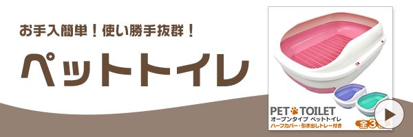Dog Banner