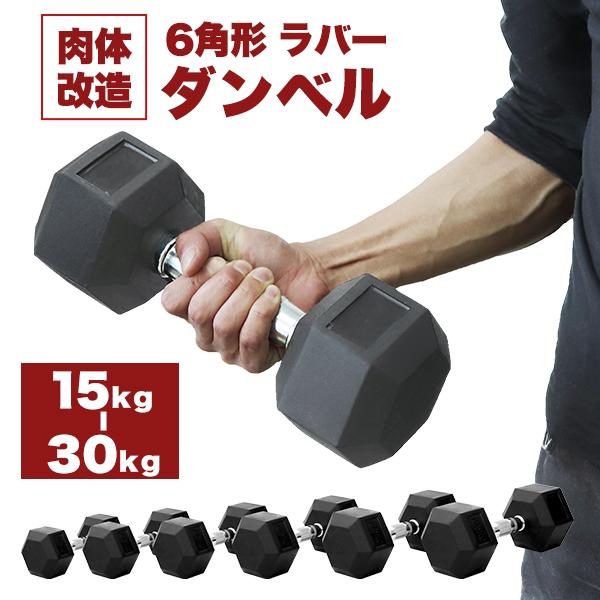 6�p�^�_���x��