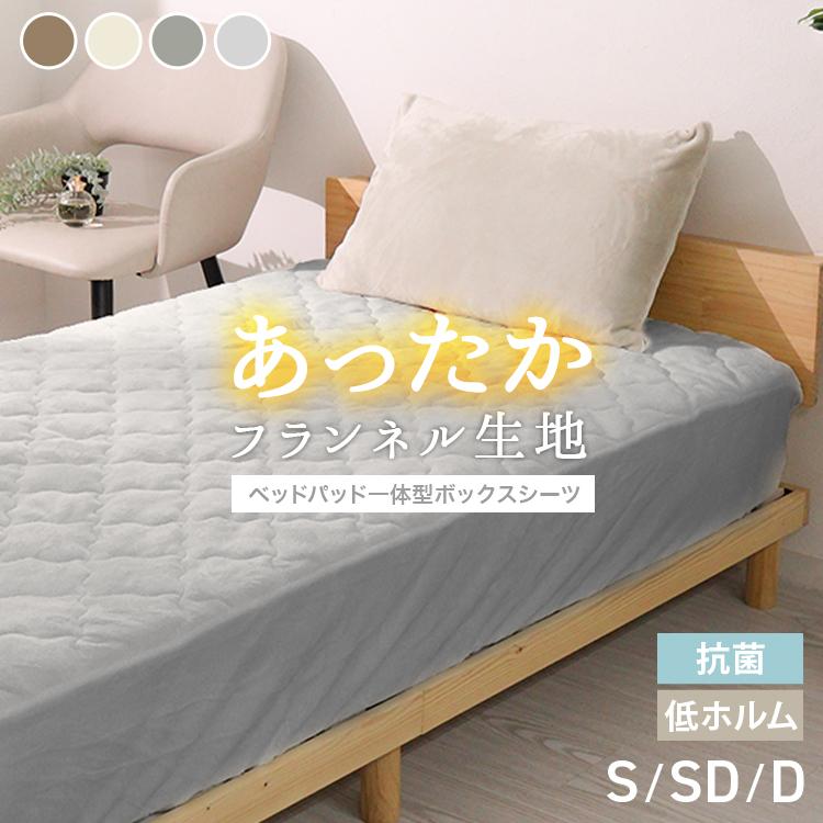 �R�b�g���^�C�v