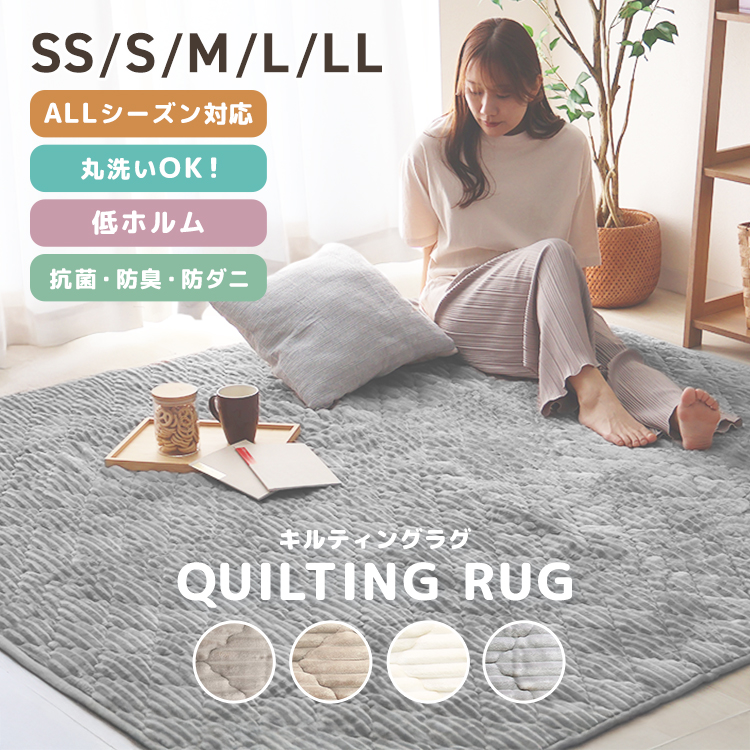 �L���g���O�}�b�g