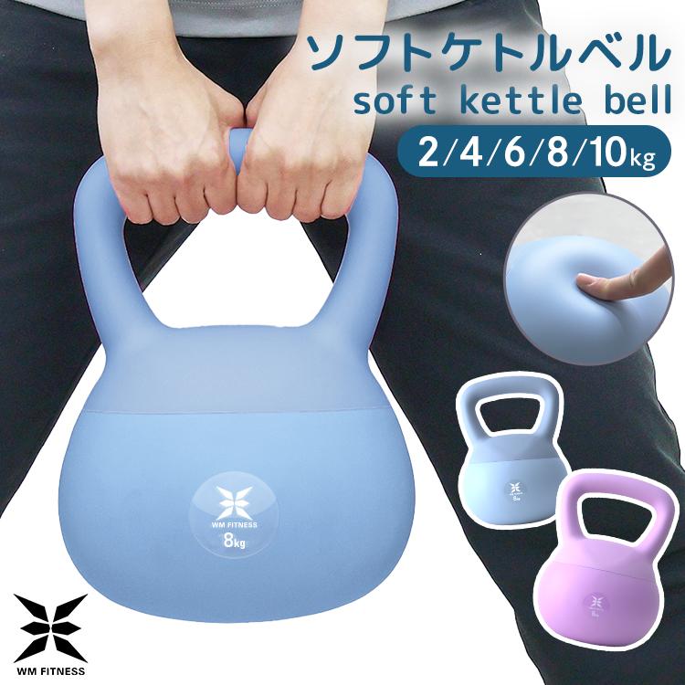 �P�g���x��