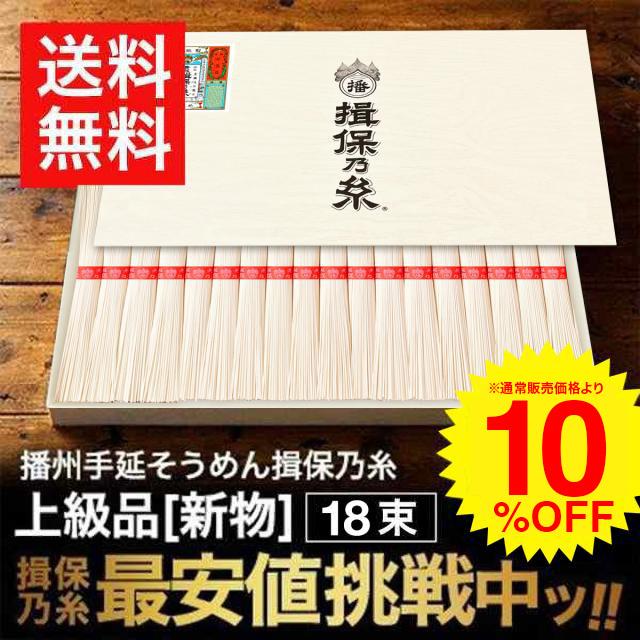 ���i�摜