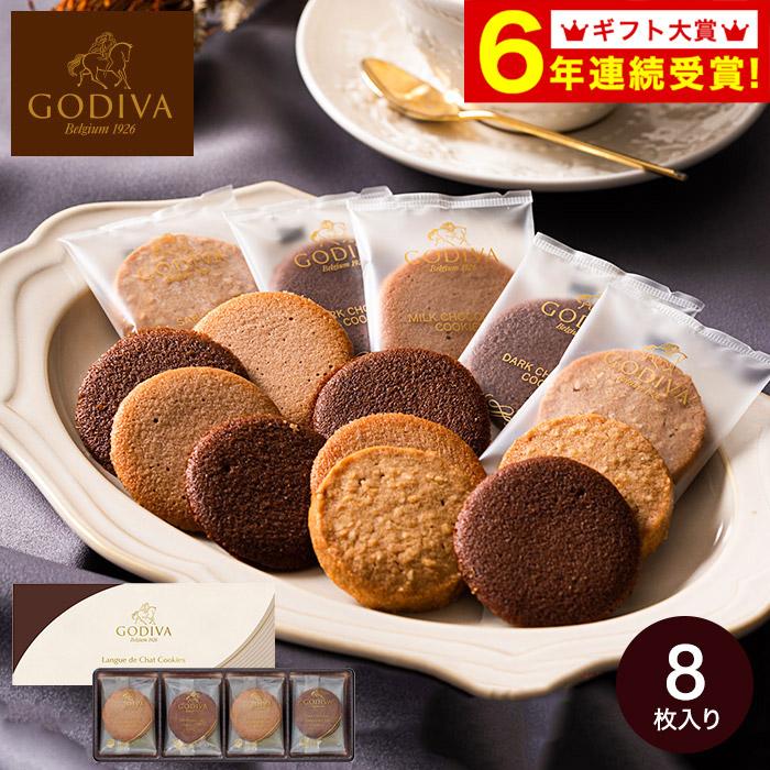 心も満たす甘いご褒美 スイーツギフト特集 ソムリエ ギフト Au Pay マーケット店