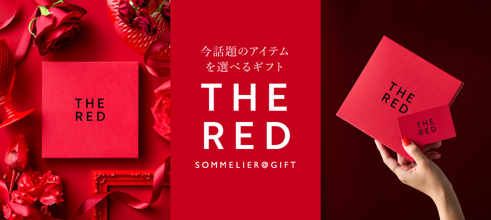 HTE RED
