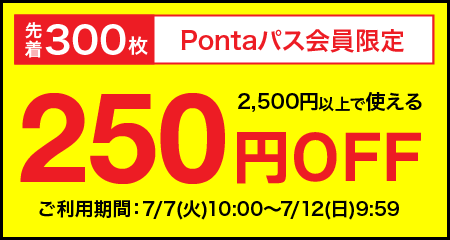 Ponta�p�X�������