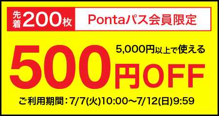 Ponta�p�X�������