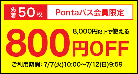 Ponta�p�X�������