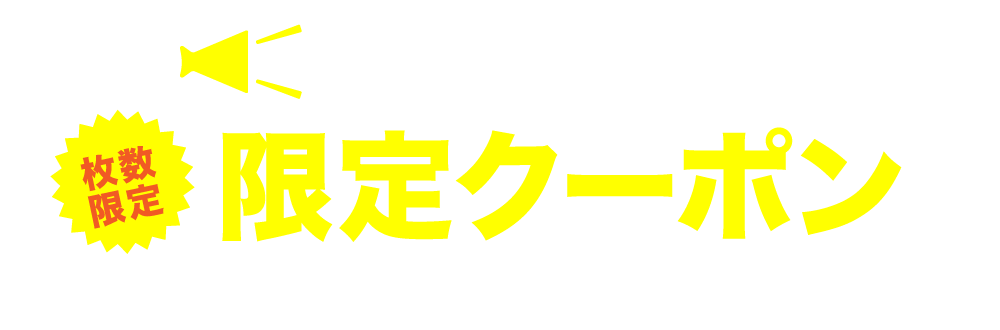 ����N�[�|��