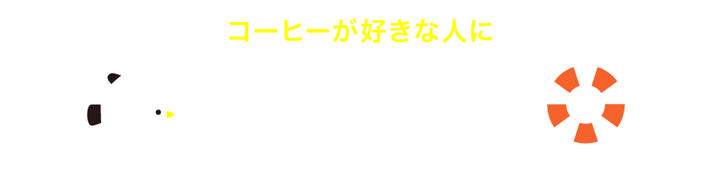 ����SALE