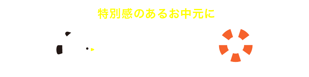 �n��