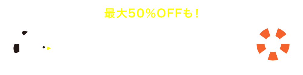 ����SALE