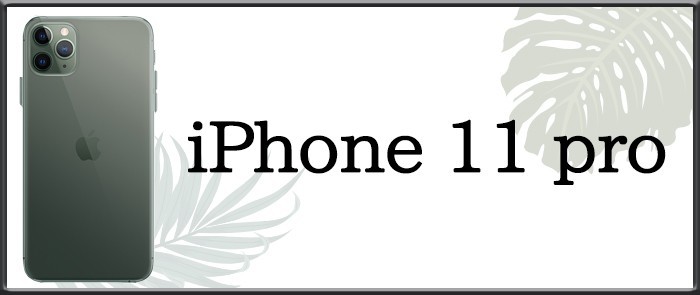 ip11pro