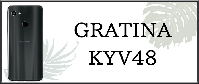 kyv48