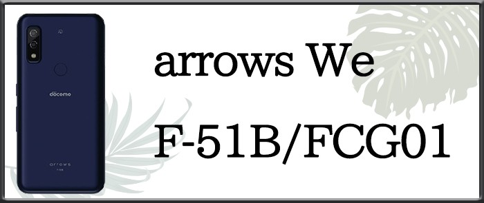 arrows V[Y