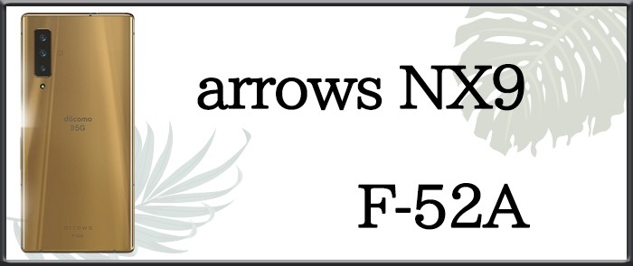 arrows V[Y