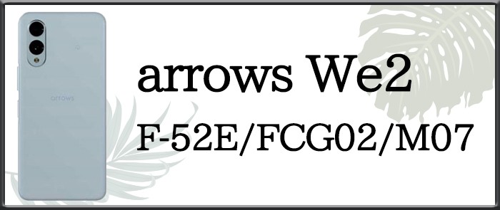 arrows V[Y