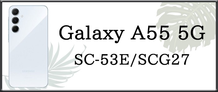 galaxy V[Y