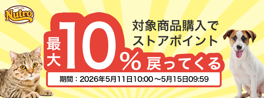 ���ɂ��f�[�A���|�C���g���m�\��