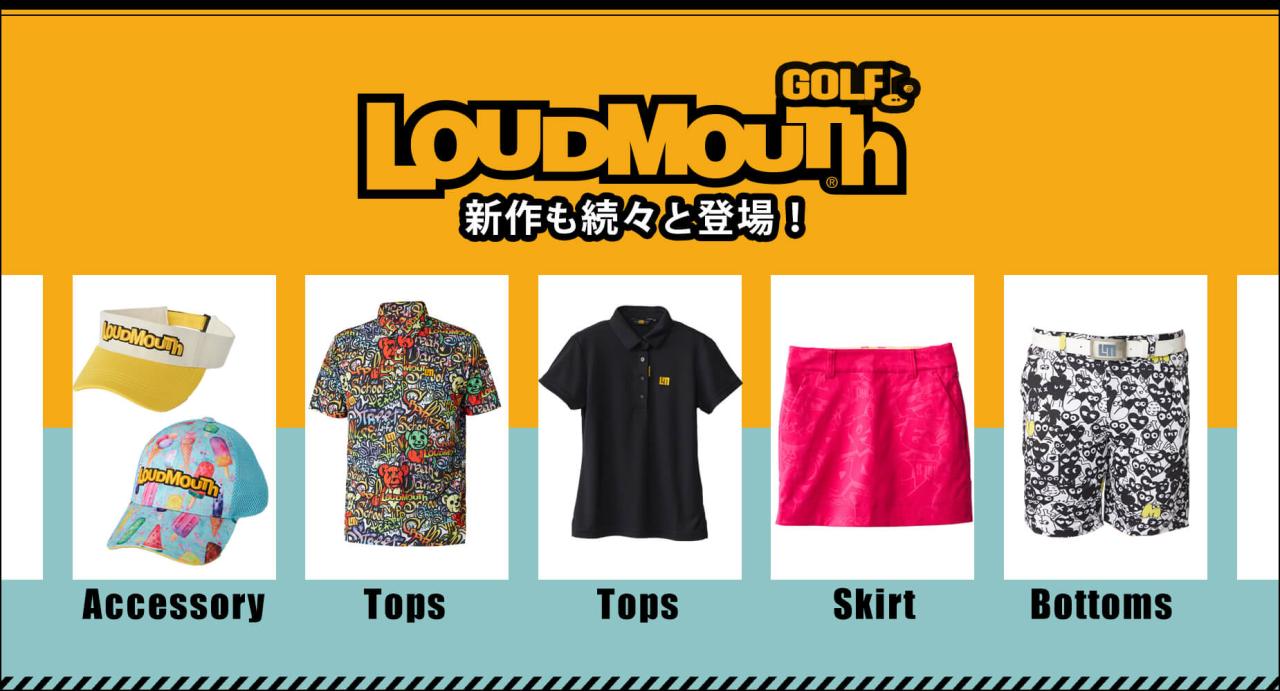 Loudmouth