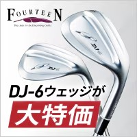 �t�H�[�e�B�[�� DJ-6 �E�F�b�W�������