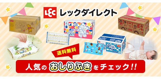 ���b�N�_�C���N�g�S���S�i��������