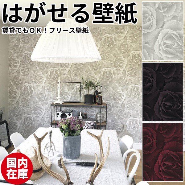 割引発見 男前 砂岩 レンガ Climber Wall Brick ツタ Reality Captured Perswall 9巾 ミスターパースウォール Mr 貼ってはがせる壁紙 輸入壁紙 壁紙 Revuemusicaleoicrm Org 割引発見 男前 砂岩 レンガ Climber Wall Brick ツタ Reality Captured Perswall 9巾 ミスターパースウォール Mr 貼ってはがせる壁紙 輸入壁紙 壁紙 Revuemusicaleoicrm Org