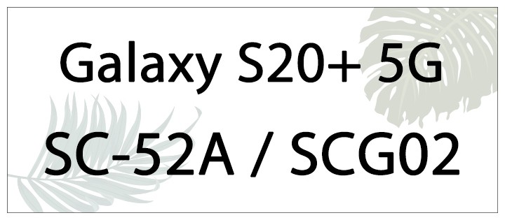 sc52a