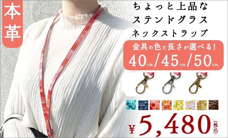 上品