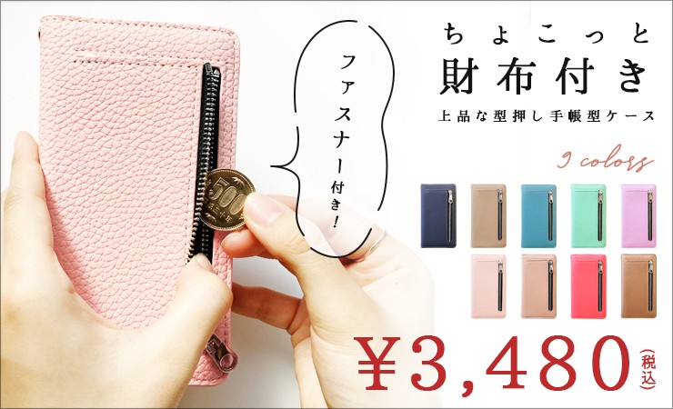 傱 zt i