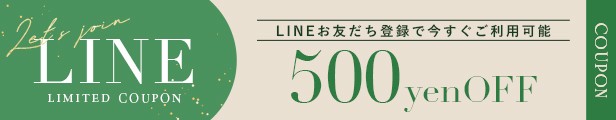 LINEo^
