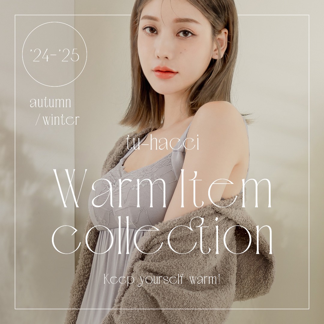 OKIRAKU （オキラク） wool flared top BC60404 通販 送料無料