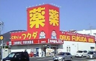 店舗写真