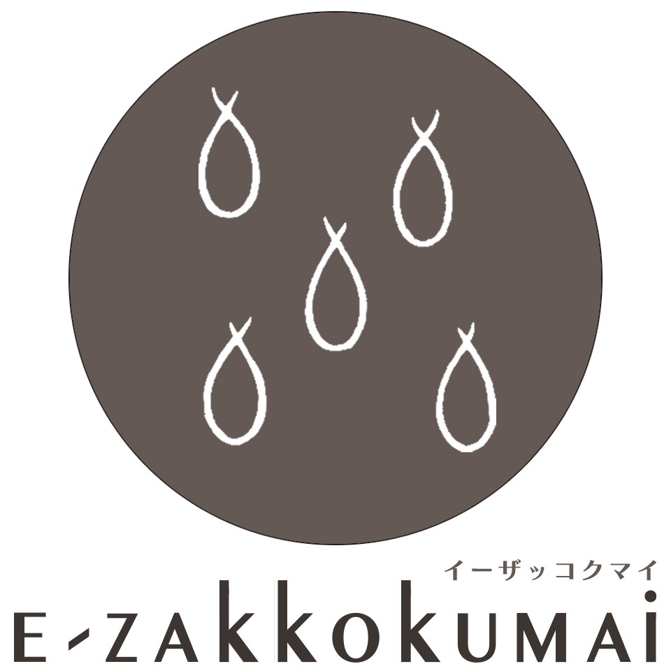 e-zakkokumai