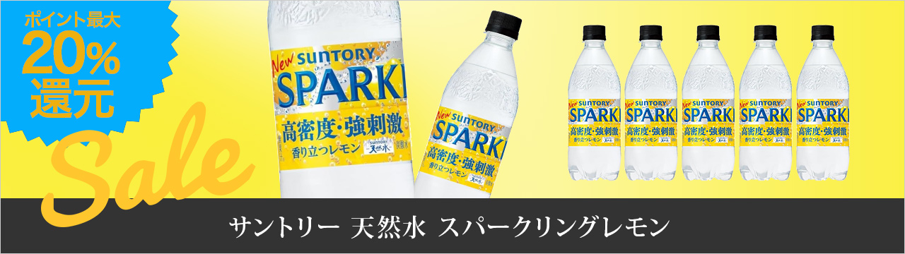 �T���g���[�V�R��������