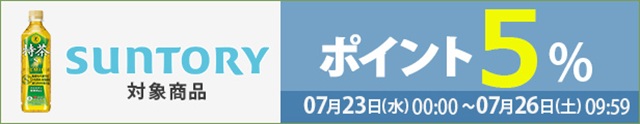 200
