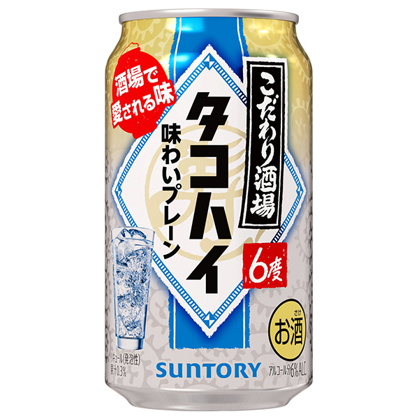 ����������̃^�R�n�C�� 350ml�~2�P�[�X/48�{