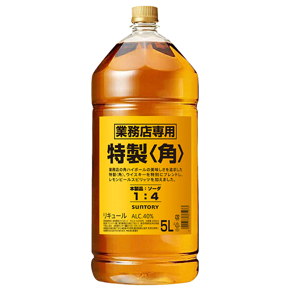 �Ɩ��p �p�r 5L�y�b�g�~1�{