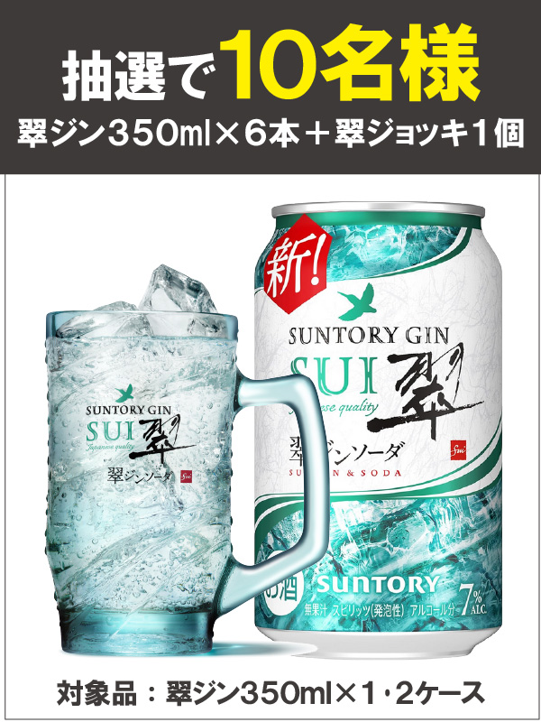 ���W���\�[�_