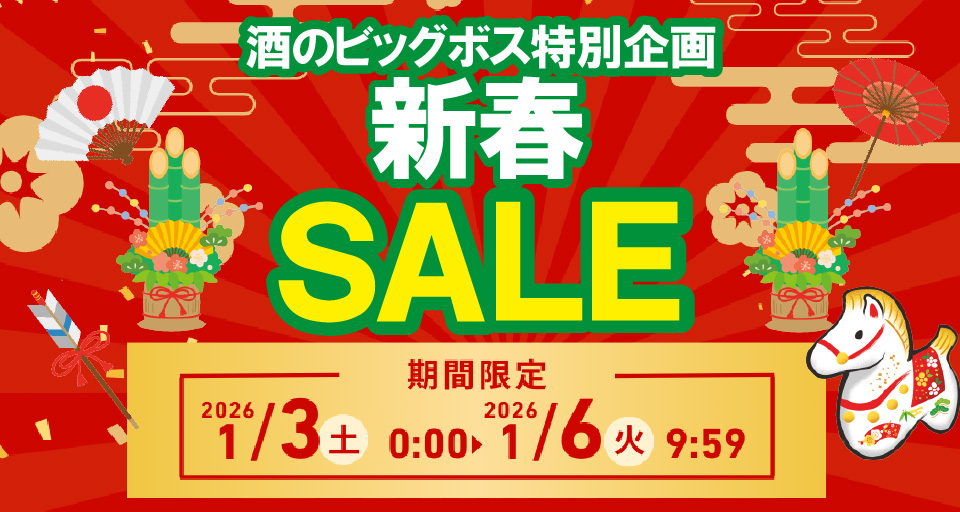 �V�t�Z�[���o�i�[