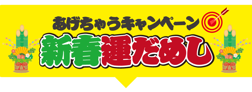 �V�t�^����