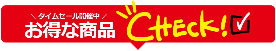 �����ȏ��i