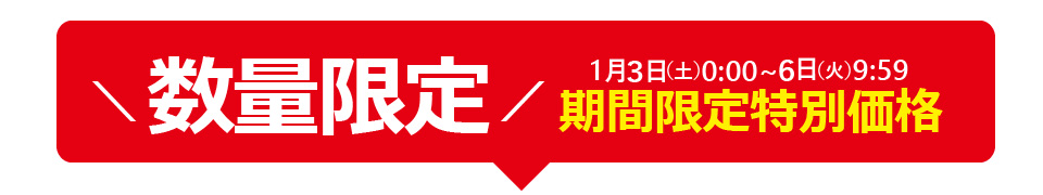 �R��n�C�{�[�����ʌ���