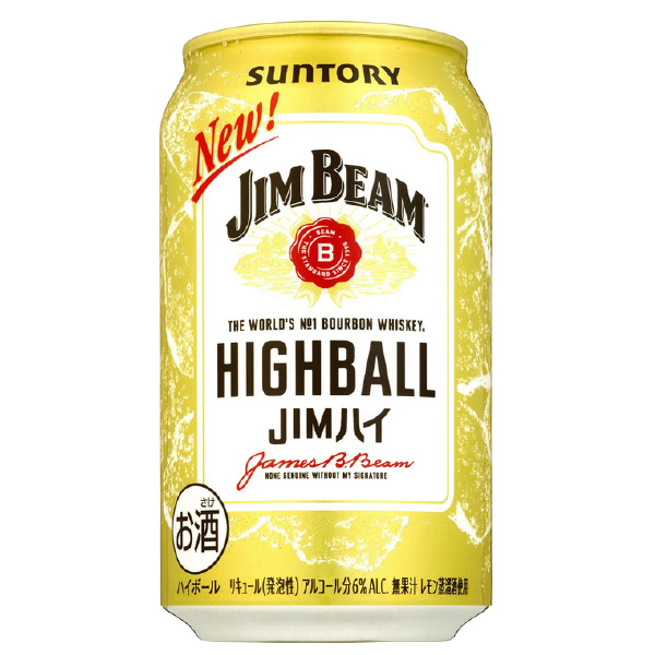 �W���r�[���n�C�{�[�� 350ml�~1�P�[�X/24�{