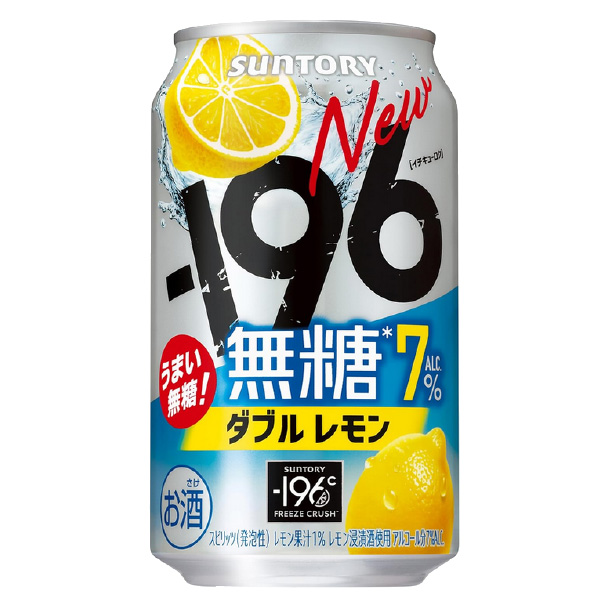 196���� �_�u�������� ALC.7�� 350ml�~1�P�[�X/24�{