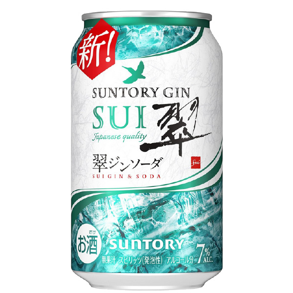 �� �W�� �\�[�_�� 350ml�~1�P�[�X/24�{