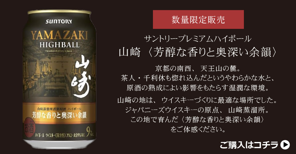 �R��n�C�{�[��