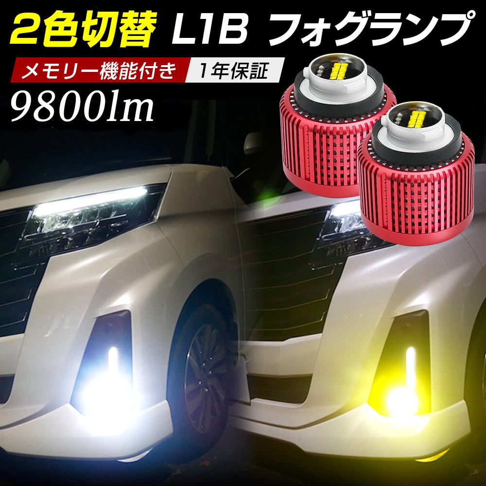 HIDバルブ D2R D2S 4300K 6000K 8000K 12000K 選択式 モデル信玄 純正HID交換用バルブ 車検対応【安心1年保証】  hidヘッドライトバルブの通販はau PAY マーケット - ライトコレクション | au PAY マーケット－通販サイト